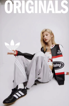 adidas Originals Low Profile