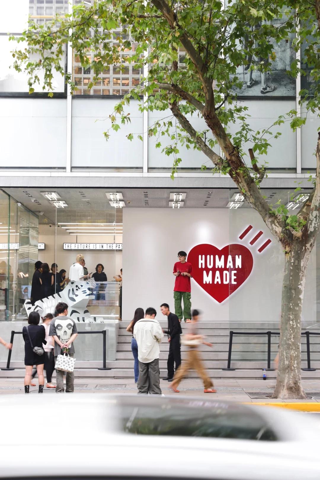 HUMANMADE FIRST FLAGSHIP MONO STORE
