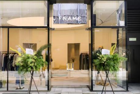 FRAME VIC EVENTS